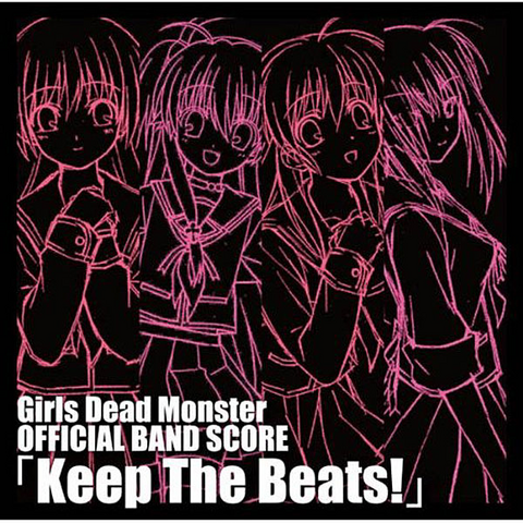 File:Keepthebeats.png