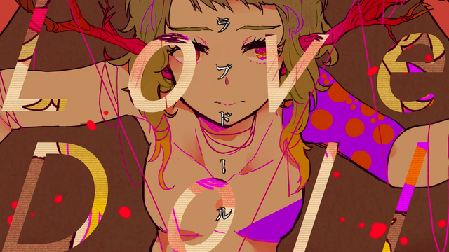 File:DECO27 Love Doll.png