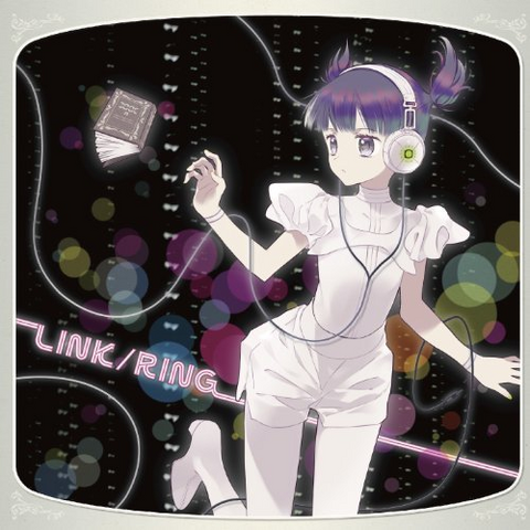 File:Usa link ring.png