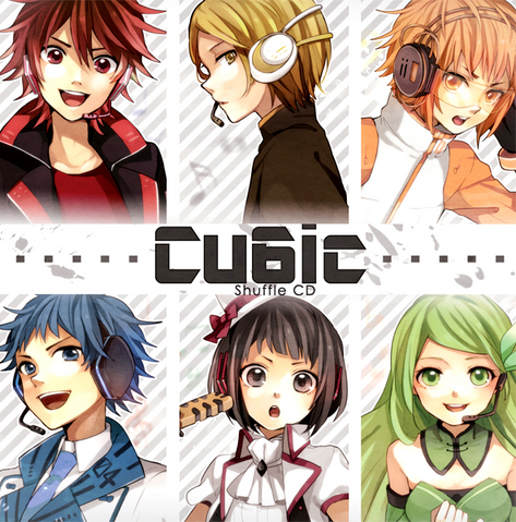 File:Cu6ic Shuffle.png