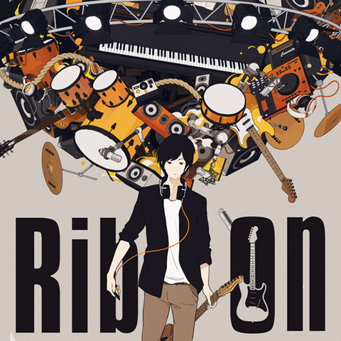 File:Rib on.png