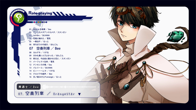 File:Bee - Role-playing.png
