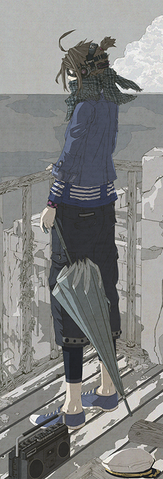 File:Espei.png