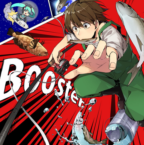 File:Akatin - Booster.png