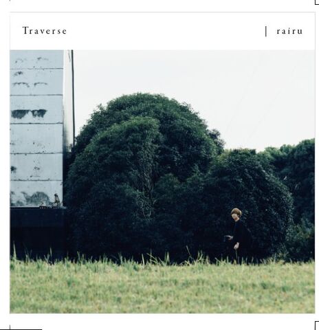 File:Rairu Traverse livevenuelimited.jpg
