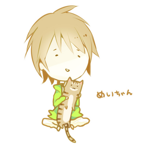 File:Meychan tmbox.png