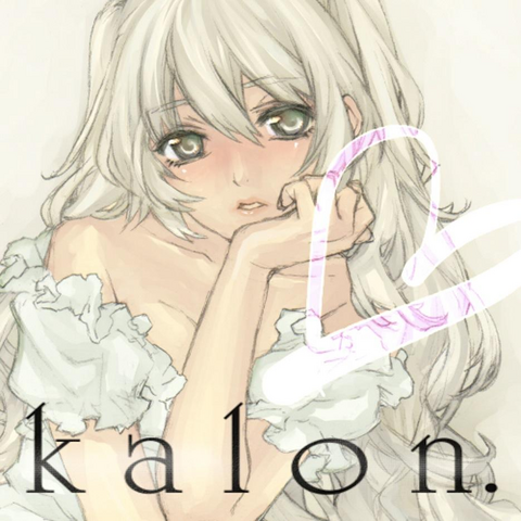 File:KalonBlog.png