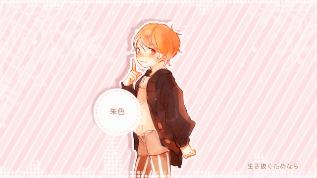 File:Shuiro Blessing X-mas Edition.png