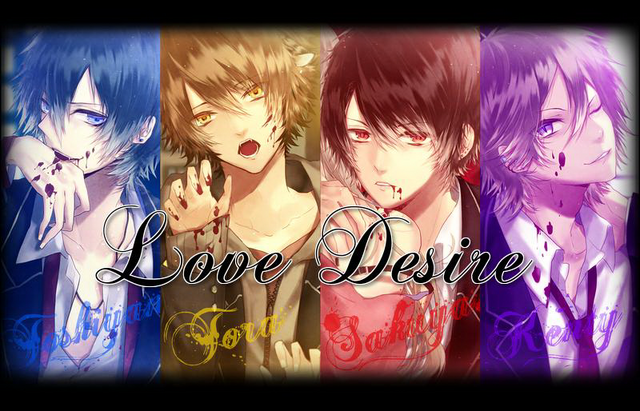 File:LoveDesire2.png