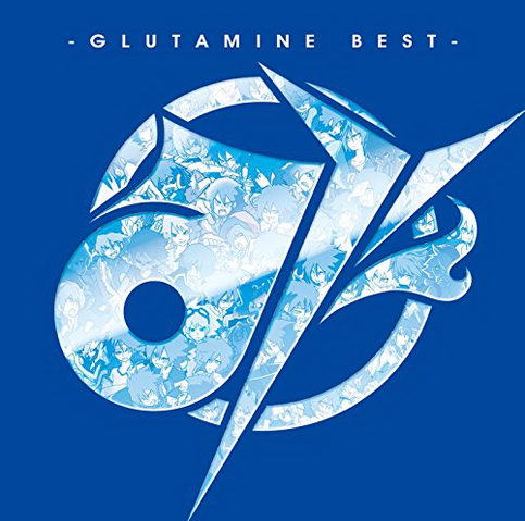 File:Mi-GLUTAMINE BEST-limited.png