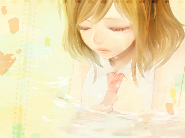 File:Wotamin glow.png