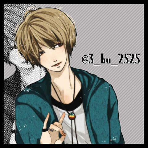 File:3bu old.png