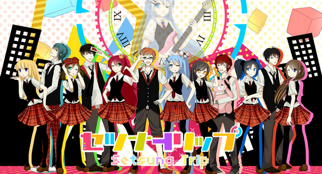 File:Harlequinprojectsetsunatrip.png