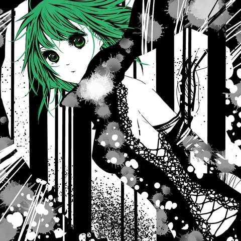 File:Just a game.png