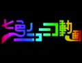 2017년 2월 27일 (월) 14:14 버전의 파일