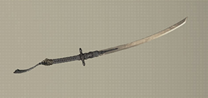 File:Cruel Oath.jpg