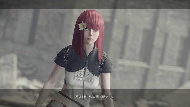 File:NA Popola SS.png