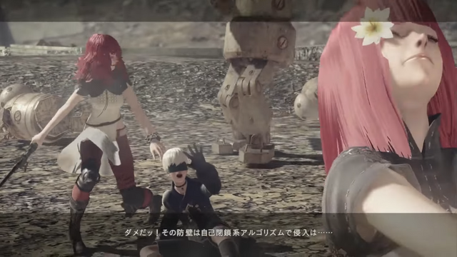 File:NA Popola Devola SS2.png