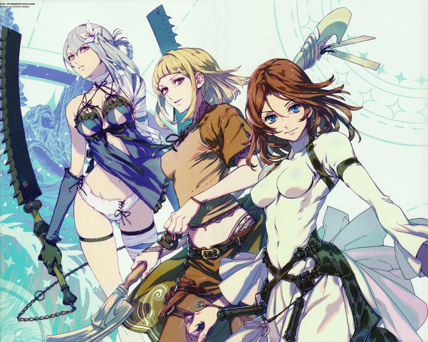 File:DOD3 Kainé Artwork.png