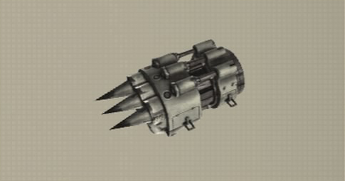 ファイル:三式拳鍔.png