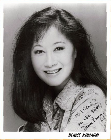 File:Deneice Kumagai.png