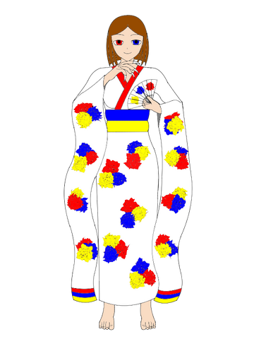 File:Yoyu.png