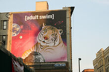 Adult swim tiger billboard