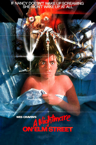 File:1984 poster.png
