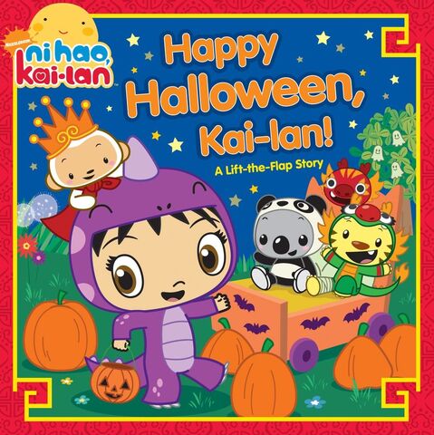 File:Happy Halloween, Kai-Lan.jpeg