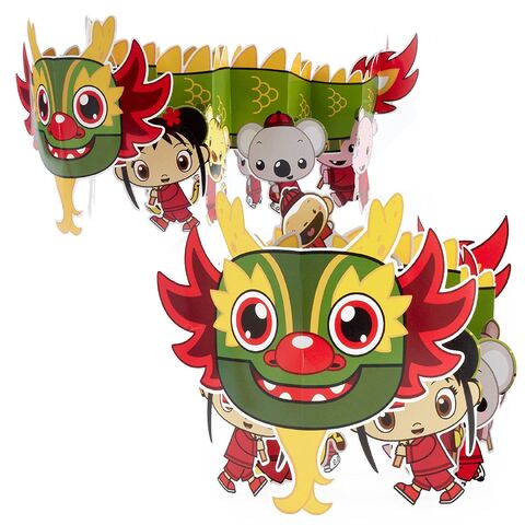 File:Ni Hao, Kai-Lan Centerpiece.jpg