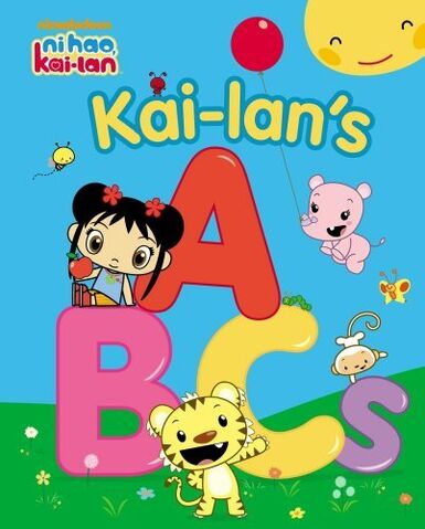 File:Kai-Lan's ABCs.jpg