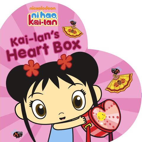 File:Kai-lan's Heart Box.jpg