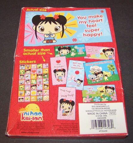 File:Ni Hao Kai Lan Valentine's Day Cards 32 Count & 35 Stickers (2).jpg