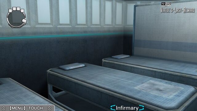 File:Infirmary.4.jpg