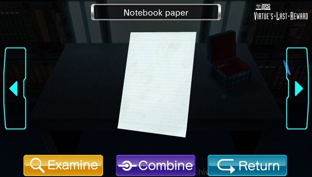 File:NotebookPaper.Archives.jpg