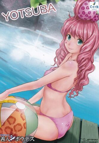 File:Clover swim.jpg