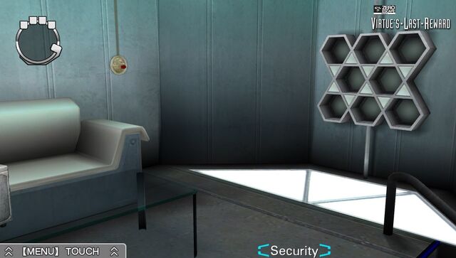 File:Security 7.jpg