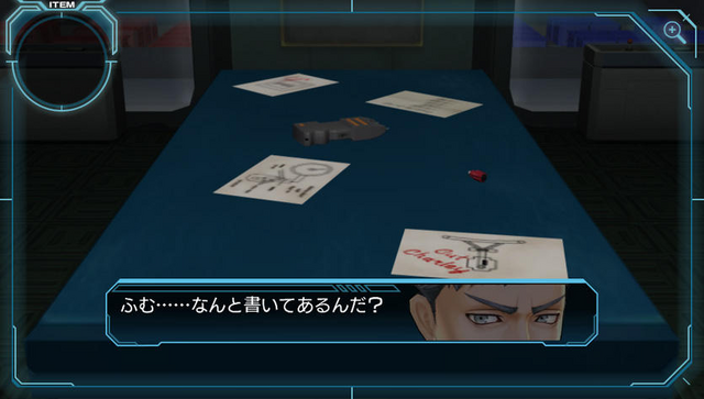 File:Table with notes.png
