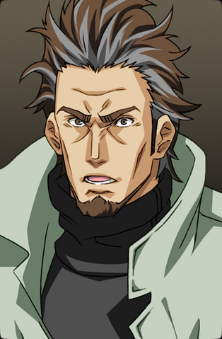 File:Ace (4).png