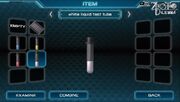 WhiteLiquidTestTube.Biolab