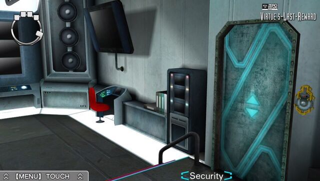 File:Security 5.jpg