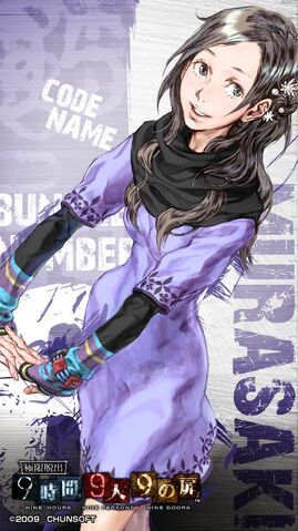 File:Junewallpaper.jpg
