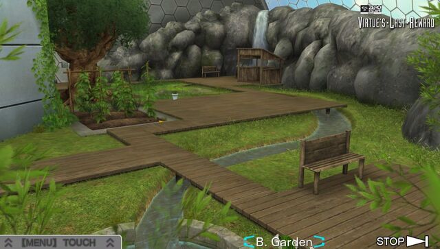 File:Garden2.jpg