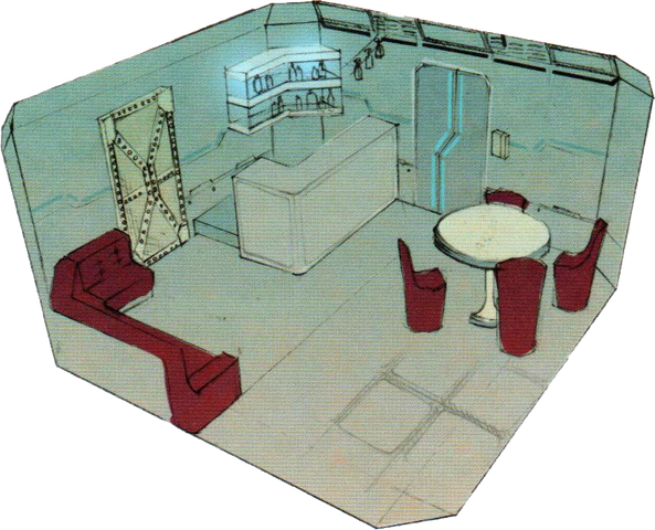 File:Lounge.png