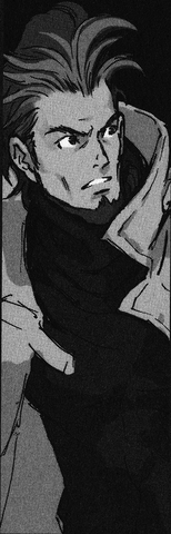 File:Ace Alt.png