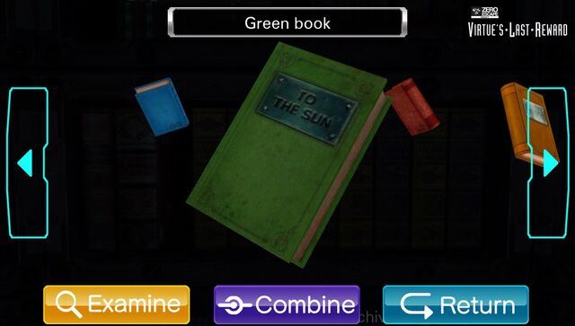 File:GreenBook.Archives.jpg