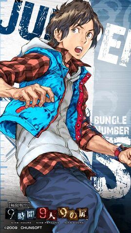 File:Junpeiwallpaper.jpg