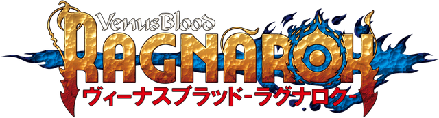File:VBRlogo.png
