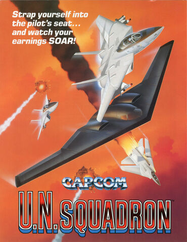 File:UNSquadronFlyer.jpg