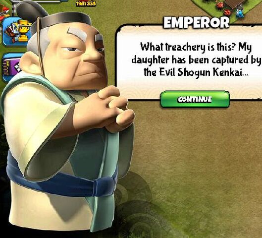 File:Emperor.jpg